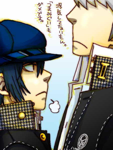 narukami yu and shirogane naoto (persona and 1 more) drawn by mizuno_(hal0527)
