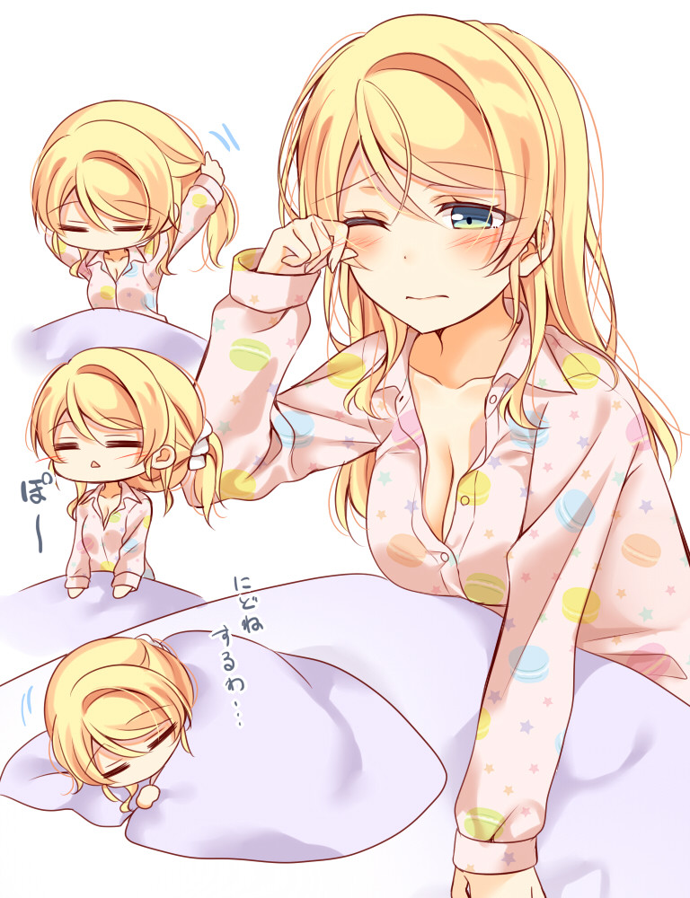 ayase eli (love live! and 1 more) drawn by mogu_(au1127)