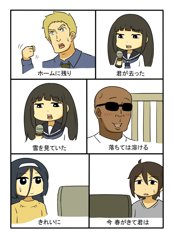 chitanda eru, irisu fuyumi, and toogaito masashi (hyouka) drawn by shiitake_nabe_tsukami