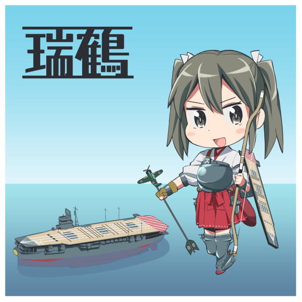 zuikaku (kantai collection) drawn by shiden_(sashimi_no_wife)