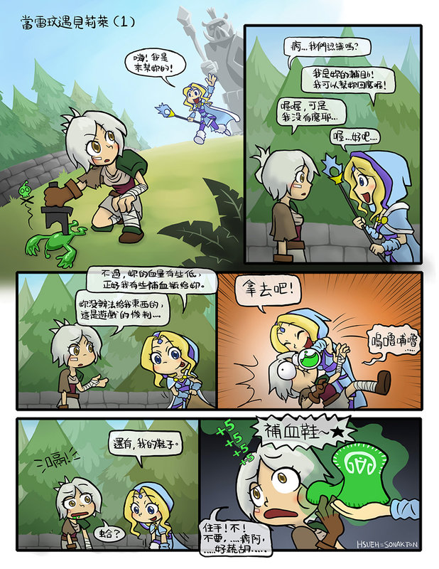 riven, zac, and crystal maiden (league of legends and 2 more) drawn by phsueh