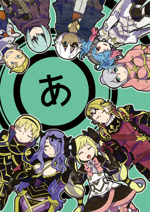 camilla, elise, leo, xander, niles, and 4 more (fire emblem and 1 more) drawn by yb
