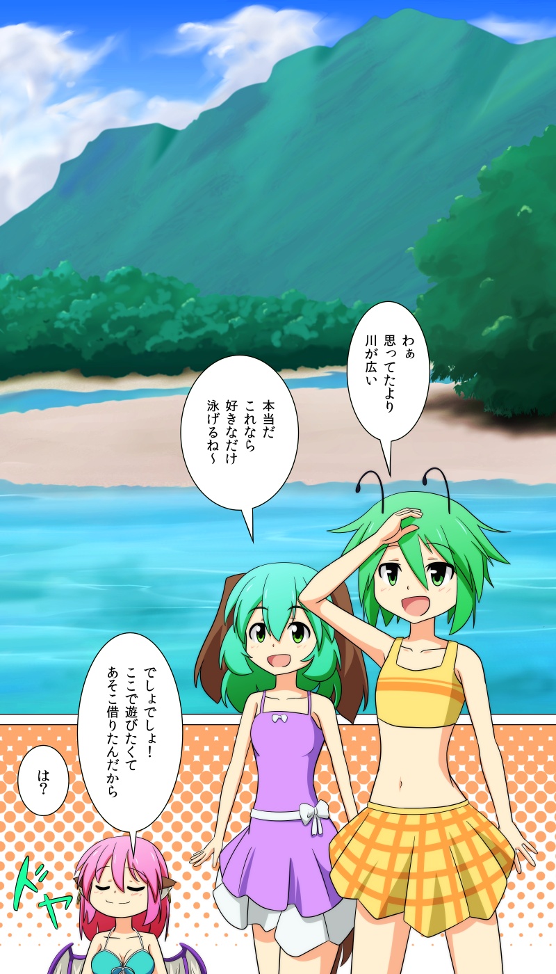mystia lorelei, wriggle nightbug, and kasodani kyouko (touhou) drawn by cato_(monocatienus)
