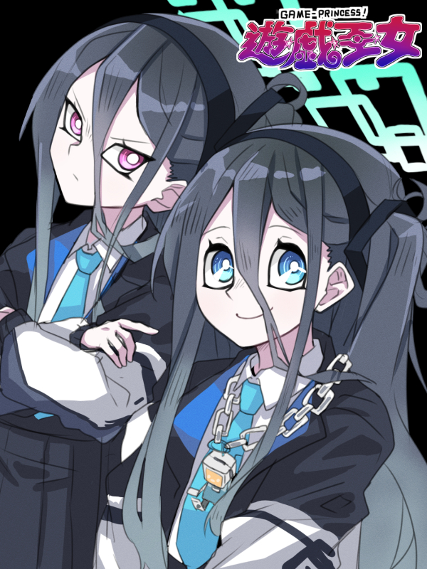 aris and kei (blue archive and 1 more) drawn by amai_nekuta