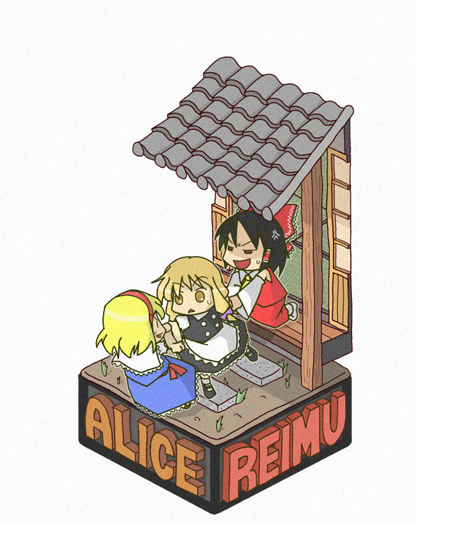 hakurei reimu, kirisame marisa, and alice margatroid (touhou) drawn by rodney_(melagal)