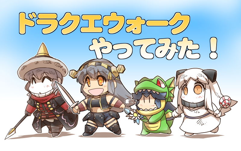 haruna, northern ocean princess, wo-class aircraft carrier, and katsuragi (kantai collection and 1 more) drawn by hisahiko