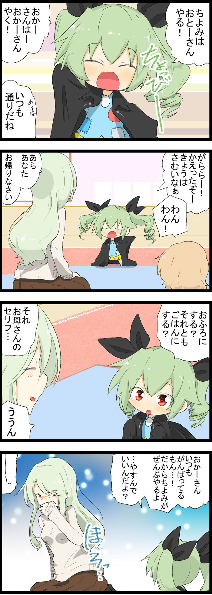anchovy, katyusha, and anzai romi (girls und panzer) drawn by jinguu_(4839ms)
