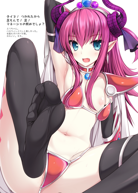 elizabeth bathory (fate and 1 more) drawn by ruton-niki