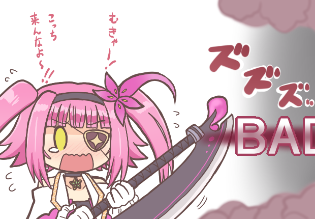 mikuri ayame (mahou shoujo madoka magica and 1 more) drawn by reverse_(bluefencer)