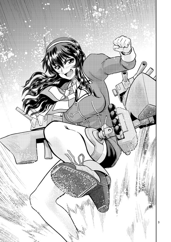 ashigara (kantai collection) drawn by yagisawa_keiichi