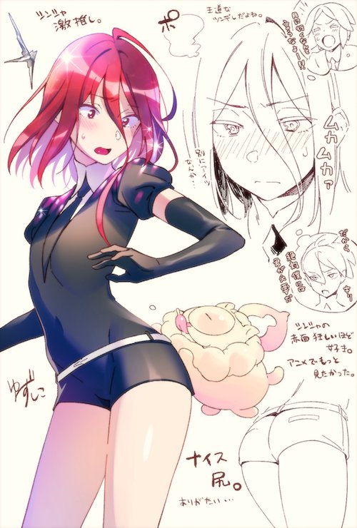 phosphophyllite, cinnabar, and shiro (houseki no kuni) drawn by yuzushiko