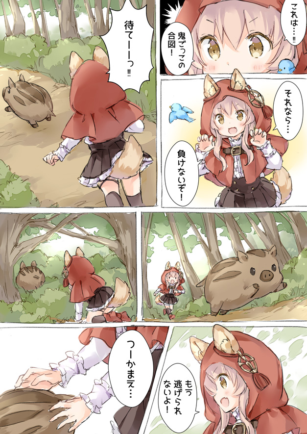 little red riding hood and wolf-chan (original and 1 more) drawn by wataame27