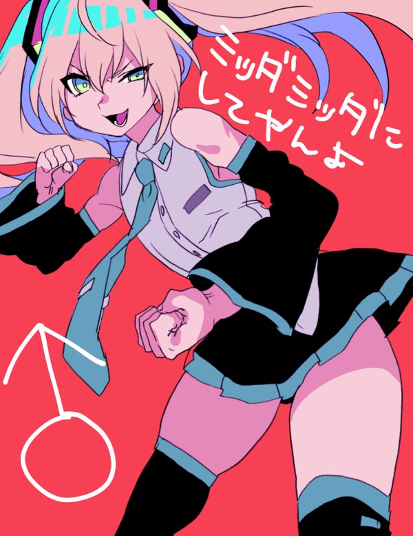 hatsune miku and midare toushirou (vocaloid and 2 more) drawn by zashima