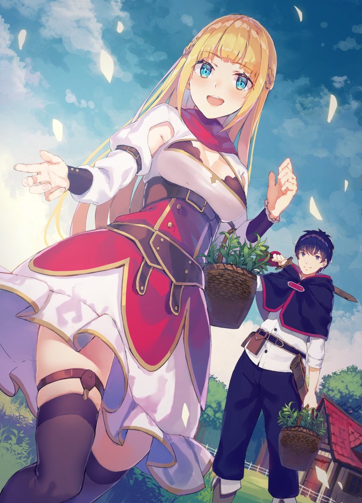 rit and red (shin no nakama janai to yuusha no party wo oidasareta no de henkyou de slow life suru koto ni shimashita) drawn by yasumo_(kuusouorbital)
