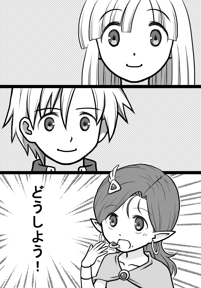 hero's daughter, hero's son, and bella (dragon quest and 1 more) drawn by piyori_(miko0126)