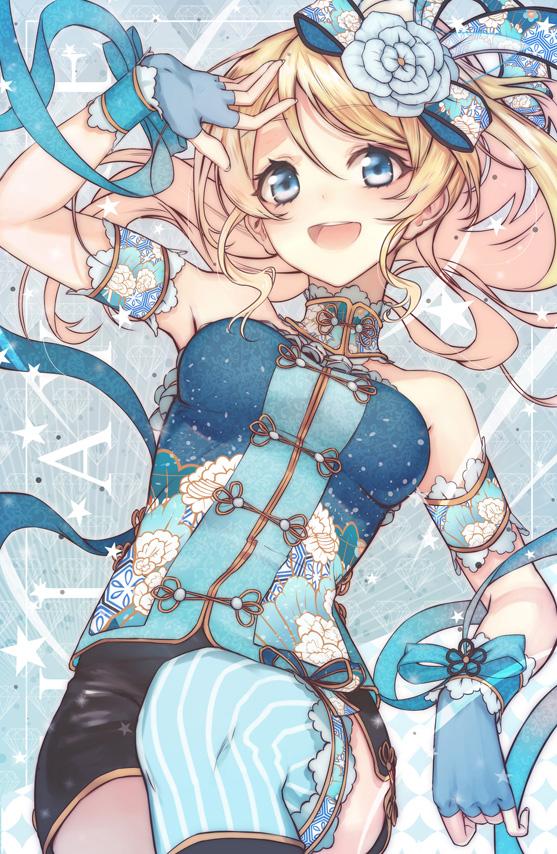 ayase eli (love live! and 2 more) drawn by mins_(minevi)