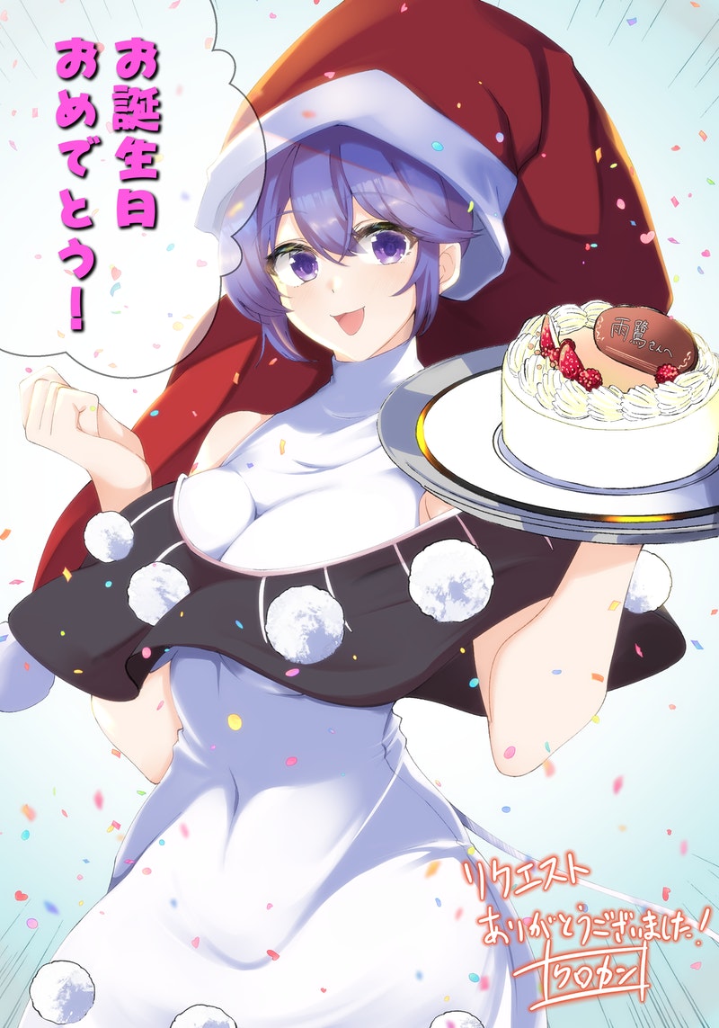 doremy sweet (touhou) drawn by kurokan_(kokkyou_oudan)