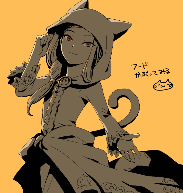 kurosaki makoto (inazuma eleven and 1 more) drawn by mizuhara_aki