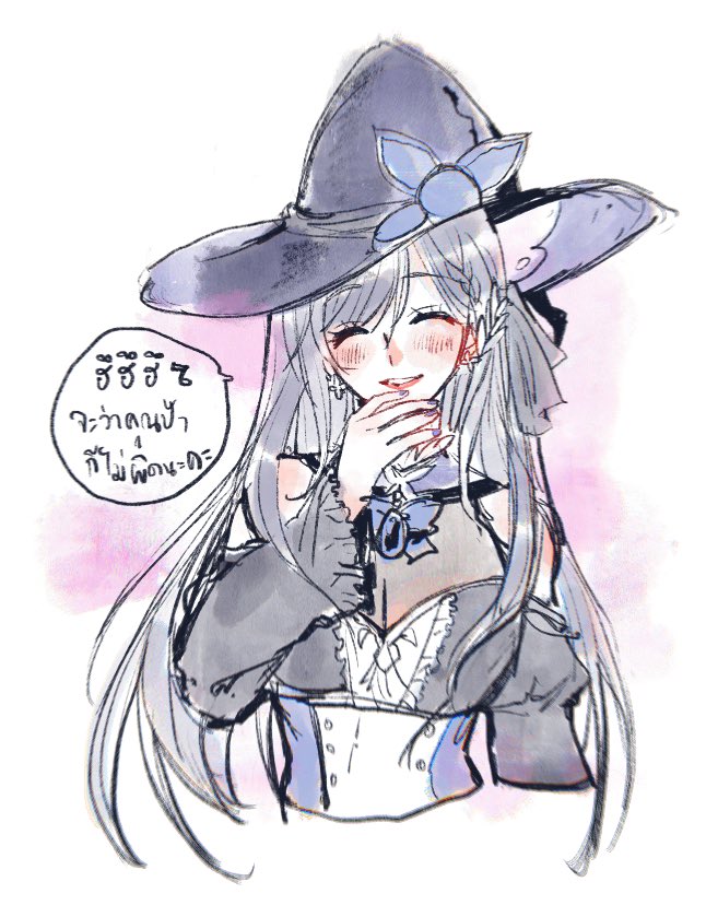 shino laila (wactor production) drawn by gloomylunar