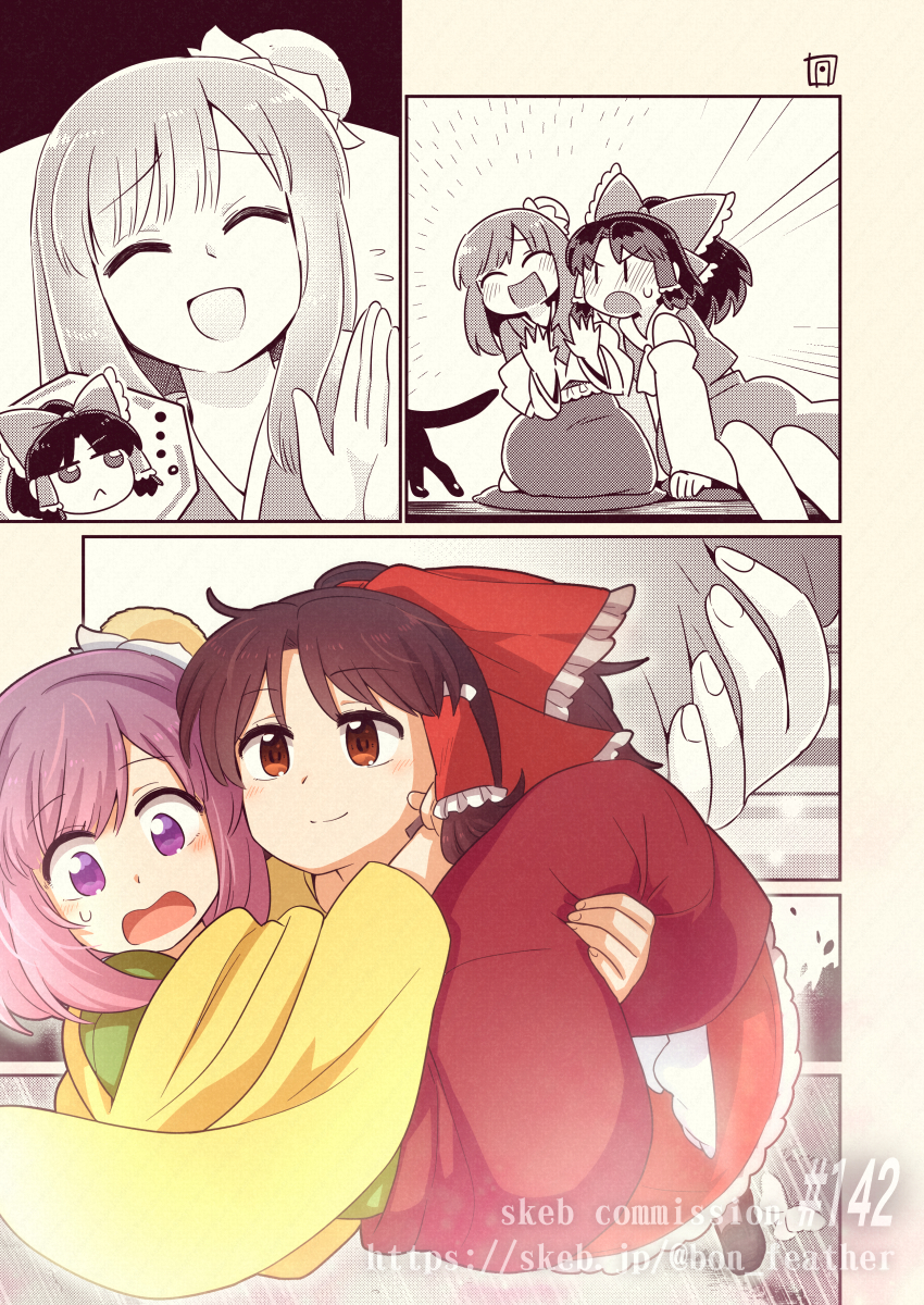hakurei reimu and hieda no akyuu (touhou) drawn by bon_(rump)