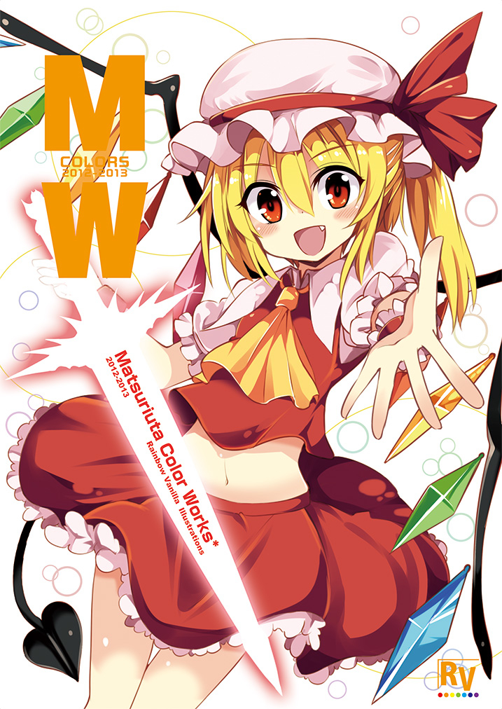 flandre scarlet (touhou) drawn by maturiuta_sorato