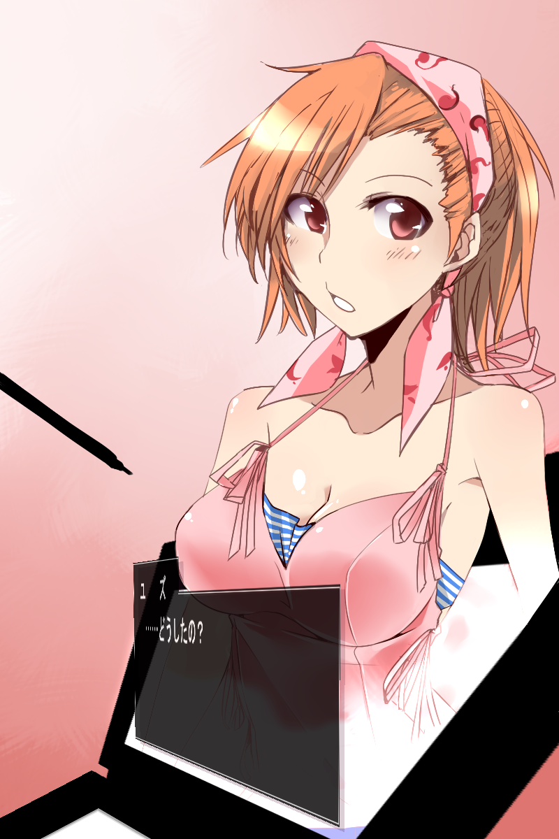 tanigawa yuzu (devil survivor and 1 more) drawn by cosaten