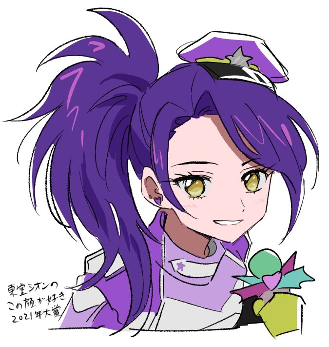 toudou shion (pretty series and 2 more) drawn by rituyama1