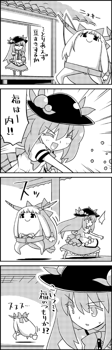 hinanawi tenshi and ibuki suika (touhou) drawn by tani_takeshi