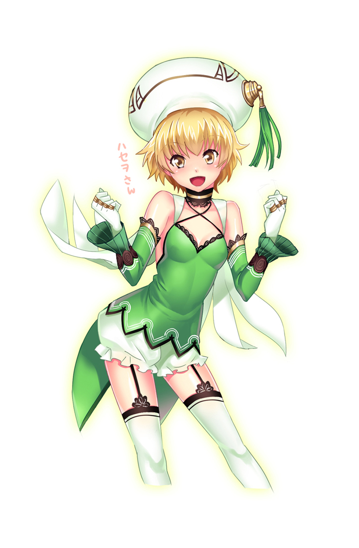 atoli (.hack// and 1 more) drawn by maccyman