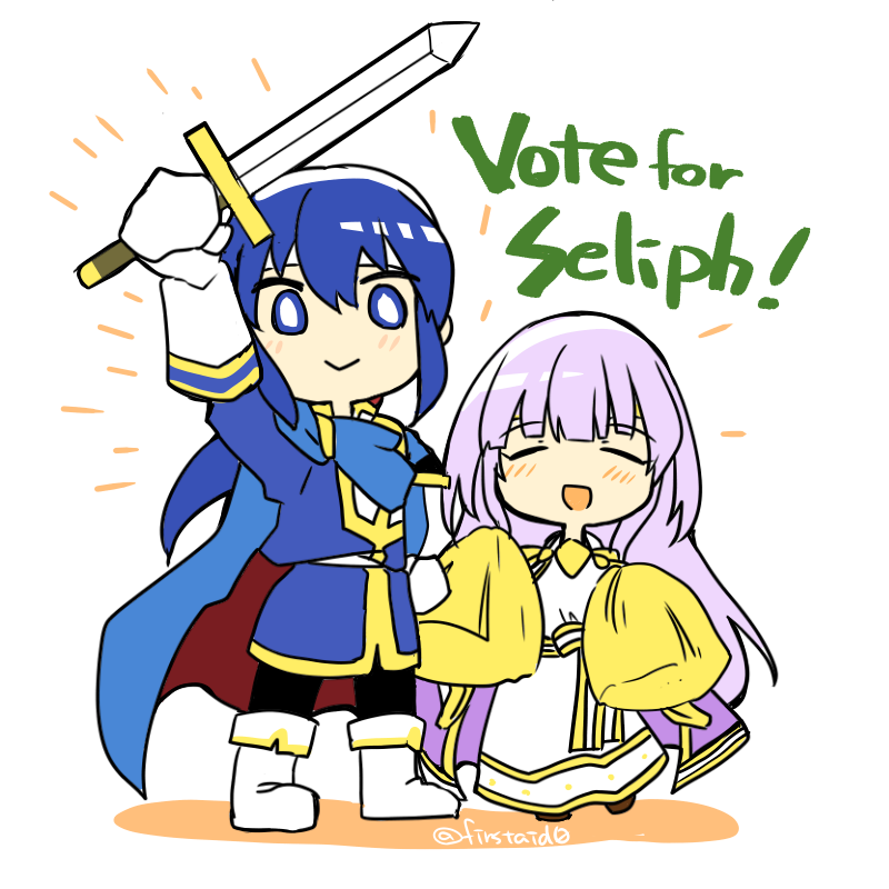 seliph and julia (fire emblem and 1 more) drawn by yukia_(firstaid0)