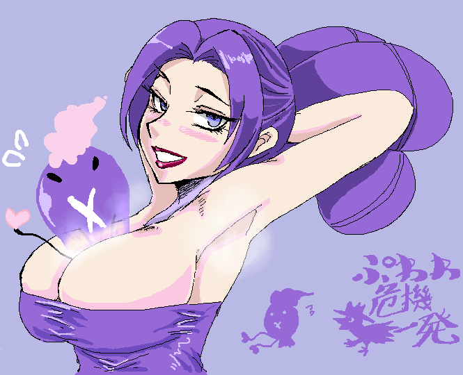 drifloon, murkrow, and fantina (pokemon and 1 more) drawn by kitsune-tsuki_(getter)