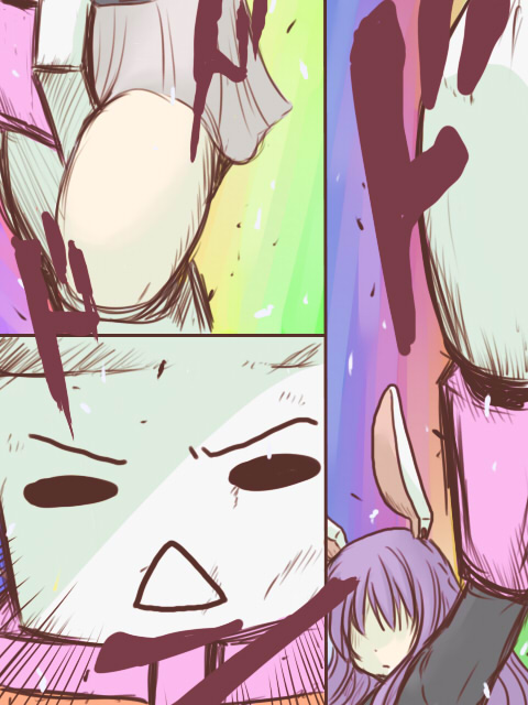 reisen udongein inaba (touhou and 1 more) drawn by toto_(hitori_othello)