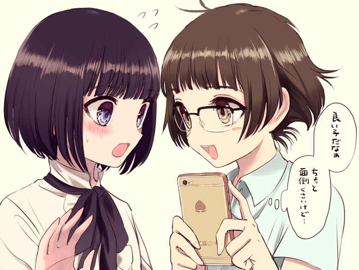 akizuki ryo and kagura rei (idolmaster and 1 more) drawn by maruino