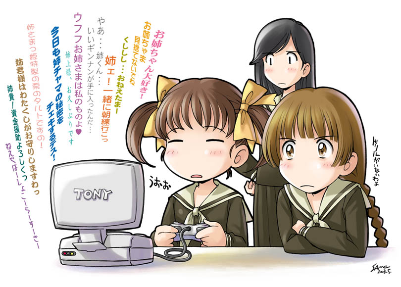 fukuzawa yumi, shimazu yoshino, and ogasawara sachiko (maria-sama ga miteru) drawn by sameha_ikuya