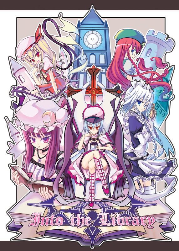 remilia scarlet, flandre scarlet, izayoi sakuya, patchouli knowledge, and hong meiling (touhou)