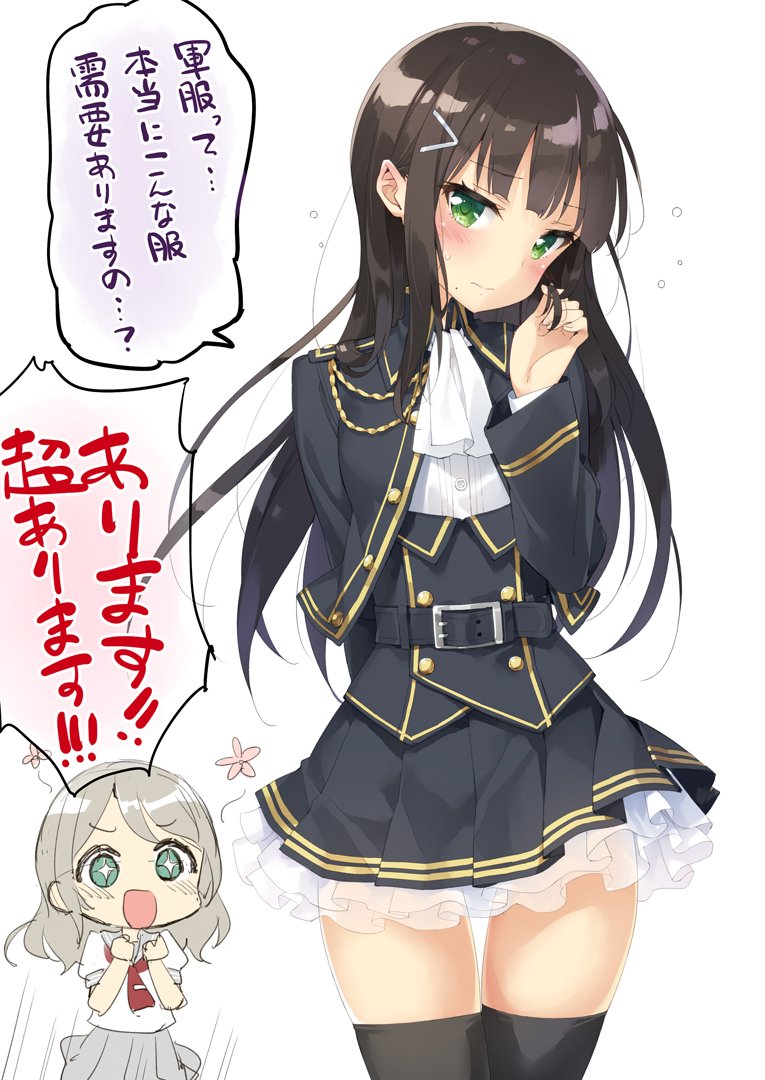 watanabe you and kurosawa dia (love live! and 1 more) drawn by kani_biimu