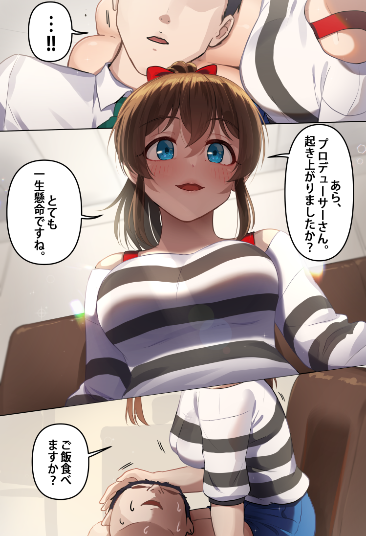 satake minako (idolmaster and 2 more) drawn by kamille_(vcx68)