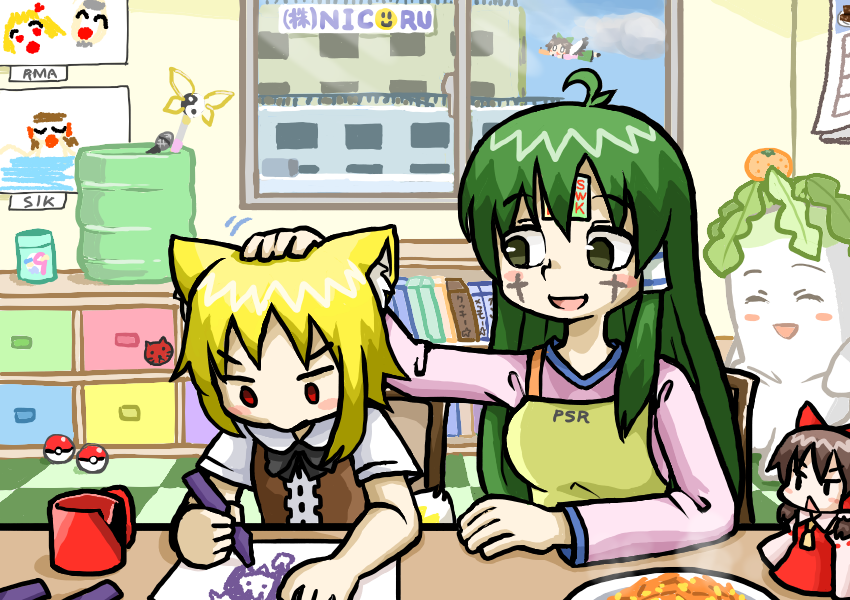 hakurei reimu, kochiya sanae, cirno, rumia, reiuji utsuho, and 8 more (touhou and 4 more) drawn by bseibutsu