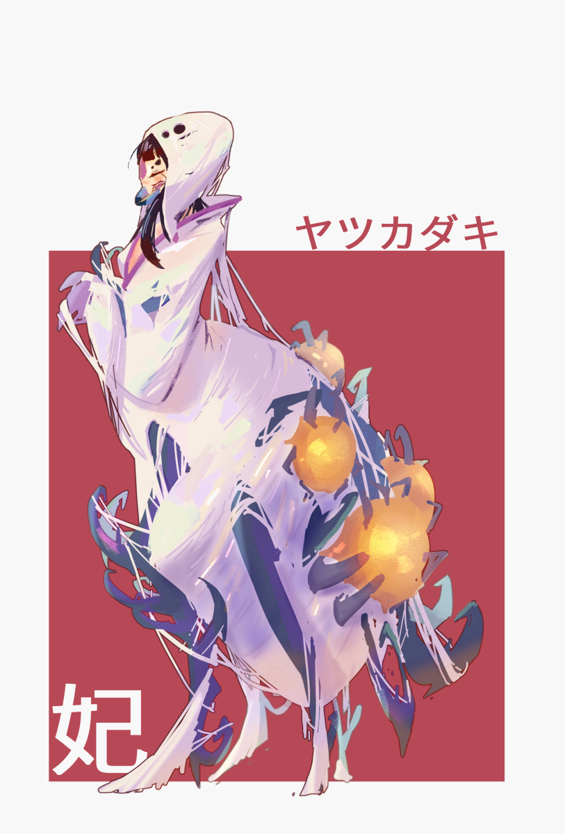 rakna-kadaki and rachnoid (monster hunter and 1 more) drawn by jiao_(assppp655)