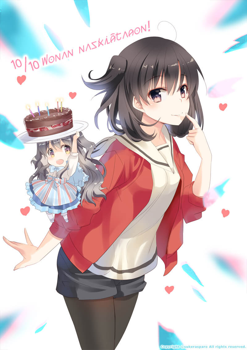 takatoo rin and luka (kotonoha amrilato) drawn by naruse_chisato
