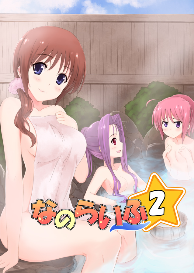 takamachi nanoha, caro ru lushe, and lutecia alpine (lyrical nanoha and 1 more) drawn by shirogane_(fox)