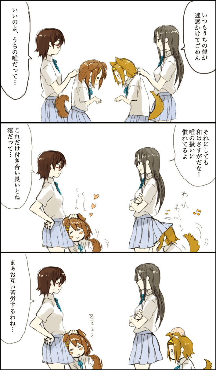 akiyama mio, hirasawa yui, tainaka ritsu, and manabe nodoka (k-on!) drawn by fukutarou_(enji127)