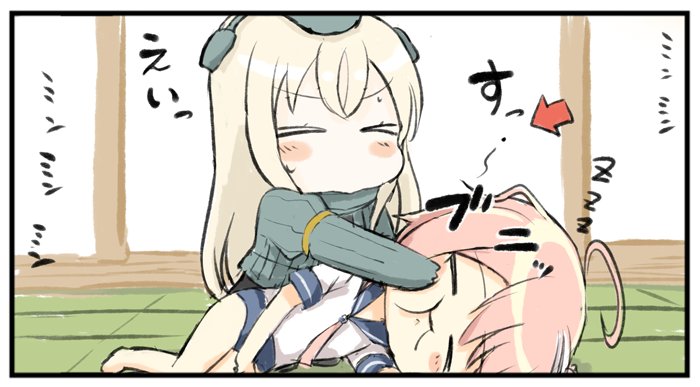 i-58 and u-511 (kantai collection) drawn by engiyoshi