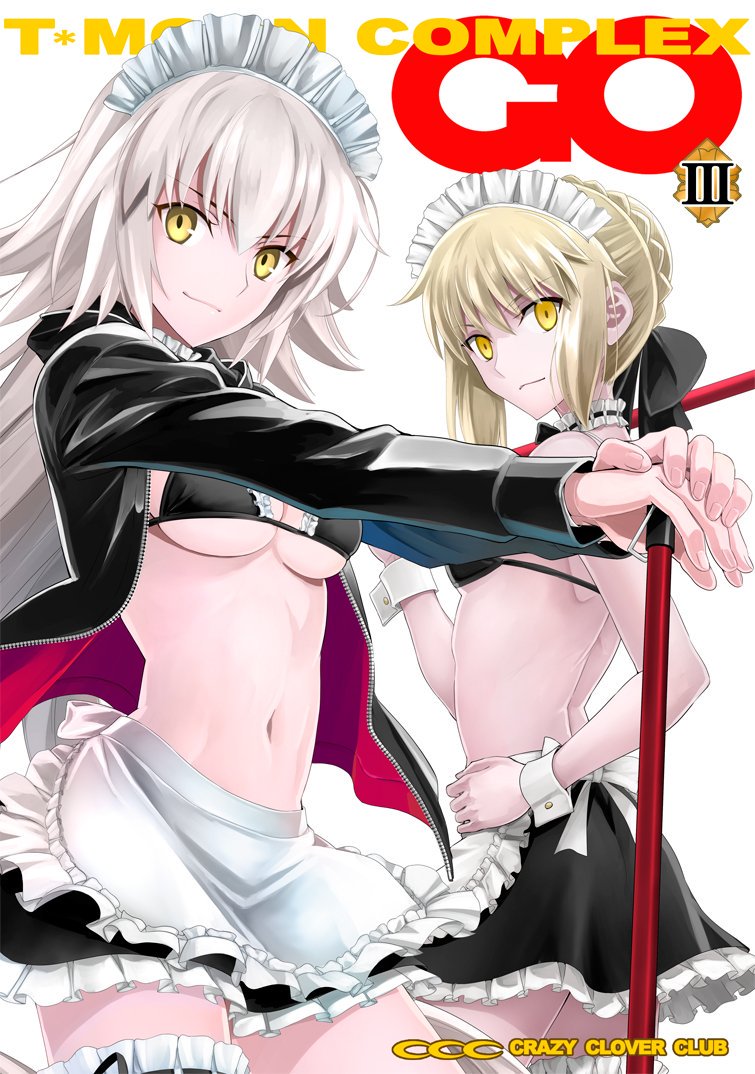 artoria pendragon, jeanne d'arc alter, and saber alter (fate and 1 more) drawn by shirotsumekusa