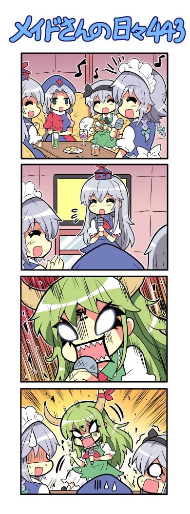 izayoi sakuya, konpaku youmu, kamishirasawa keine, yagokoro eirin, ex-keine, and 1 more (touhou and 2 more) drawn by colonel_aki