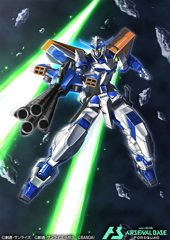 gundam astray blue frame (gundam and 4 more) drawn by amasaki_yusuke