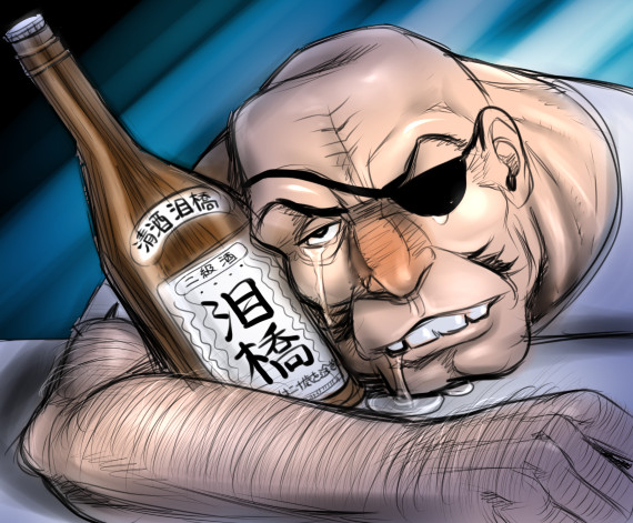 tange danpei (ashita no joe) drawn by okano_hajime