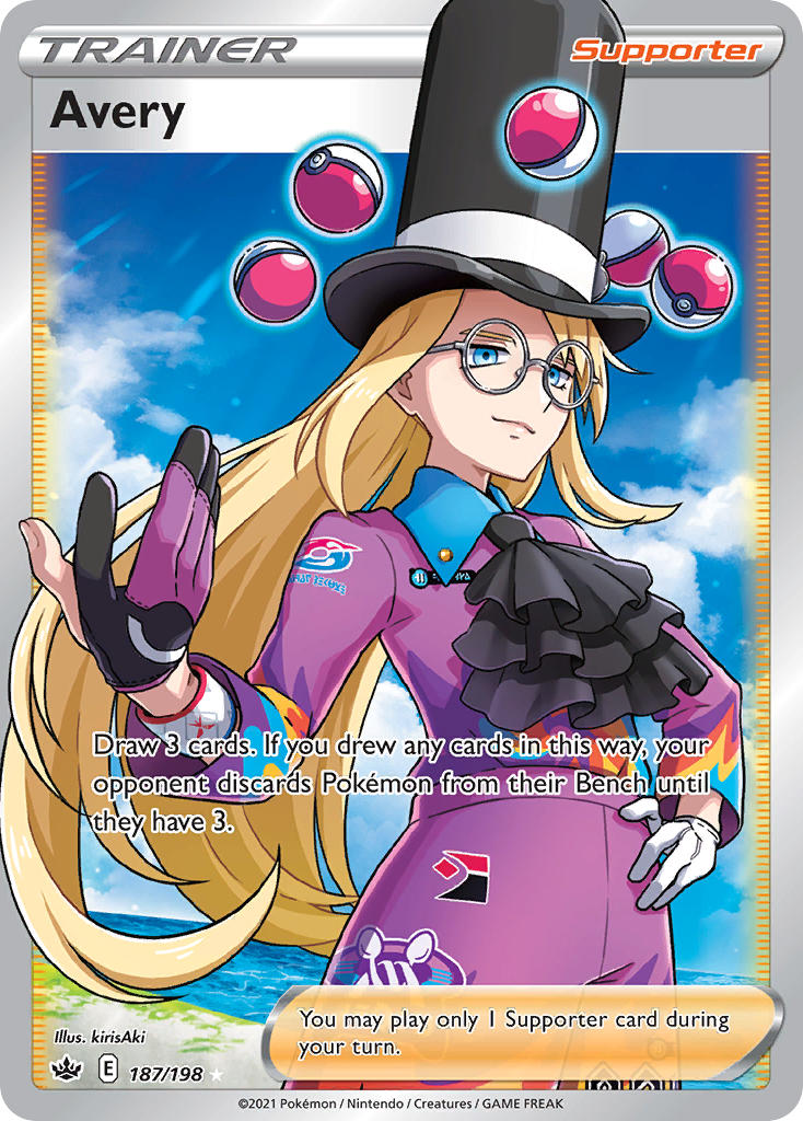 avery (pokemon and 2 more) drawn by kirisaki_(gin16k)