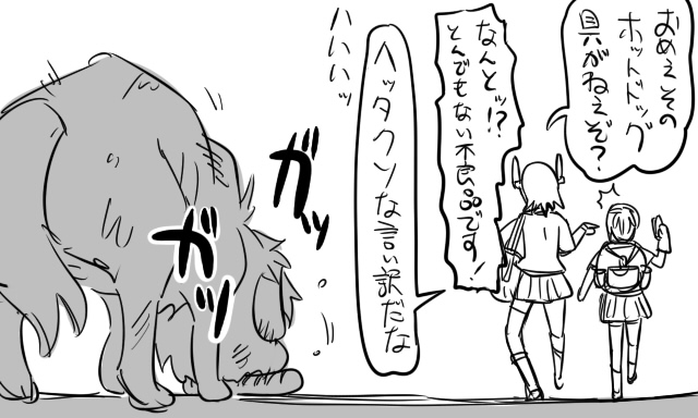 tenryuu and shiranui (kantai collection) drawn by tonda