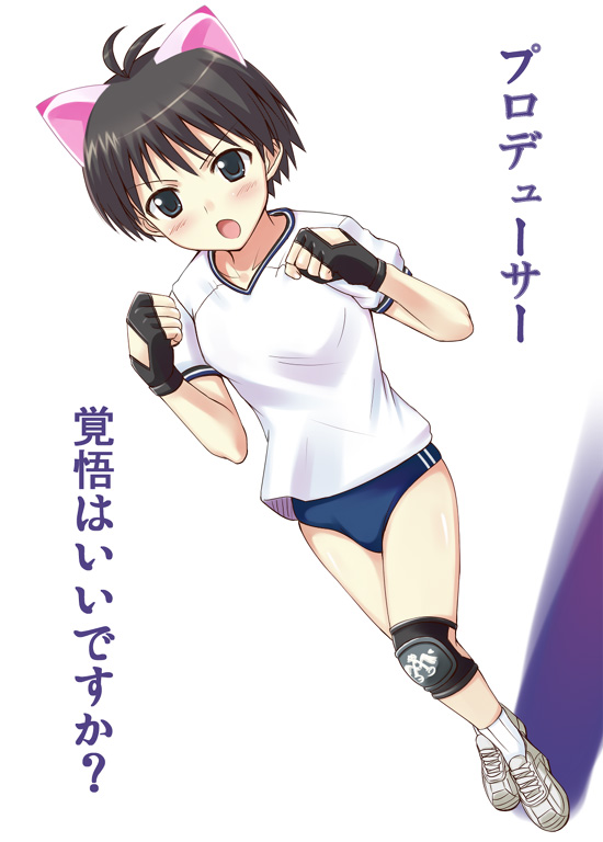 kikuchi makoto (idolmaster and 1 more) drawn by kisugi_akira